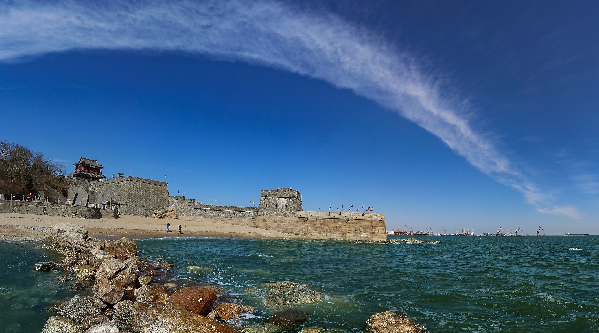 河北，致尊敬的听众朋友们